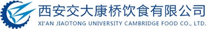 深圳市英特萊實(shí)業(yè)股份有限公司